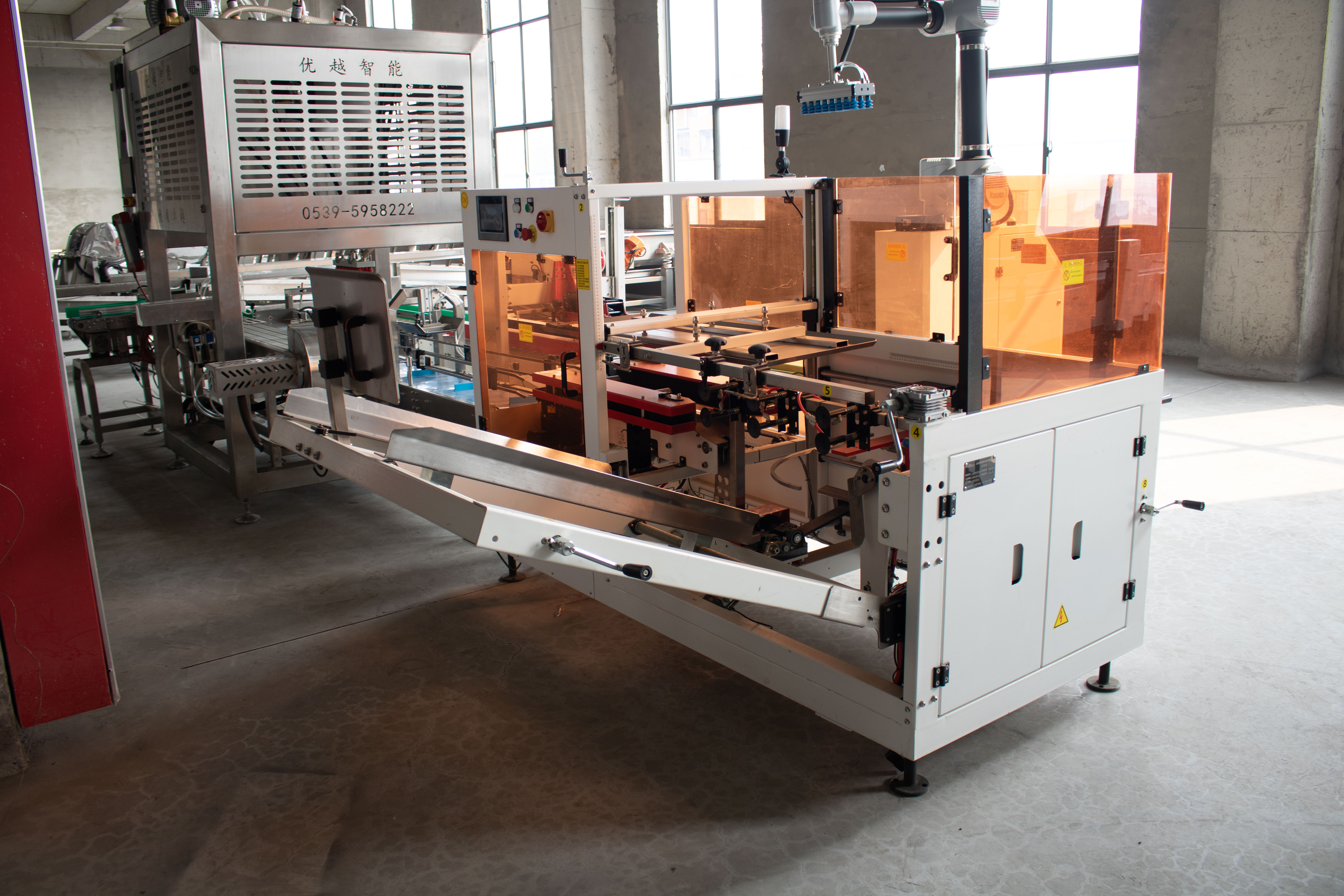 Automatic Carton Box Forming Machine 